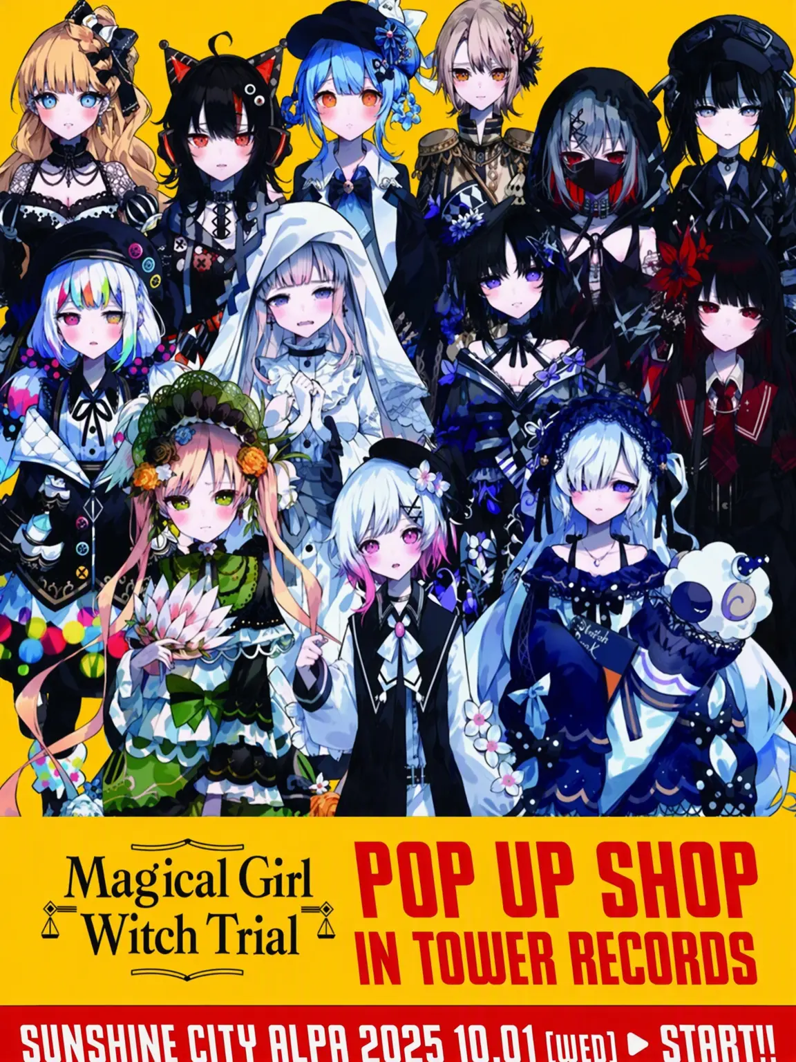 RapierTie9763의 Magical Girl Witch Trial