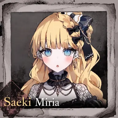 Profile image of Miria Saeki