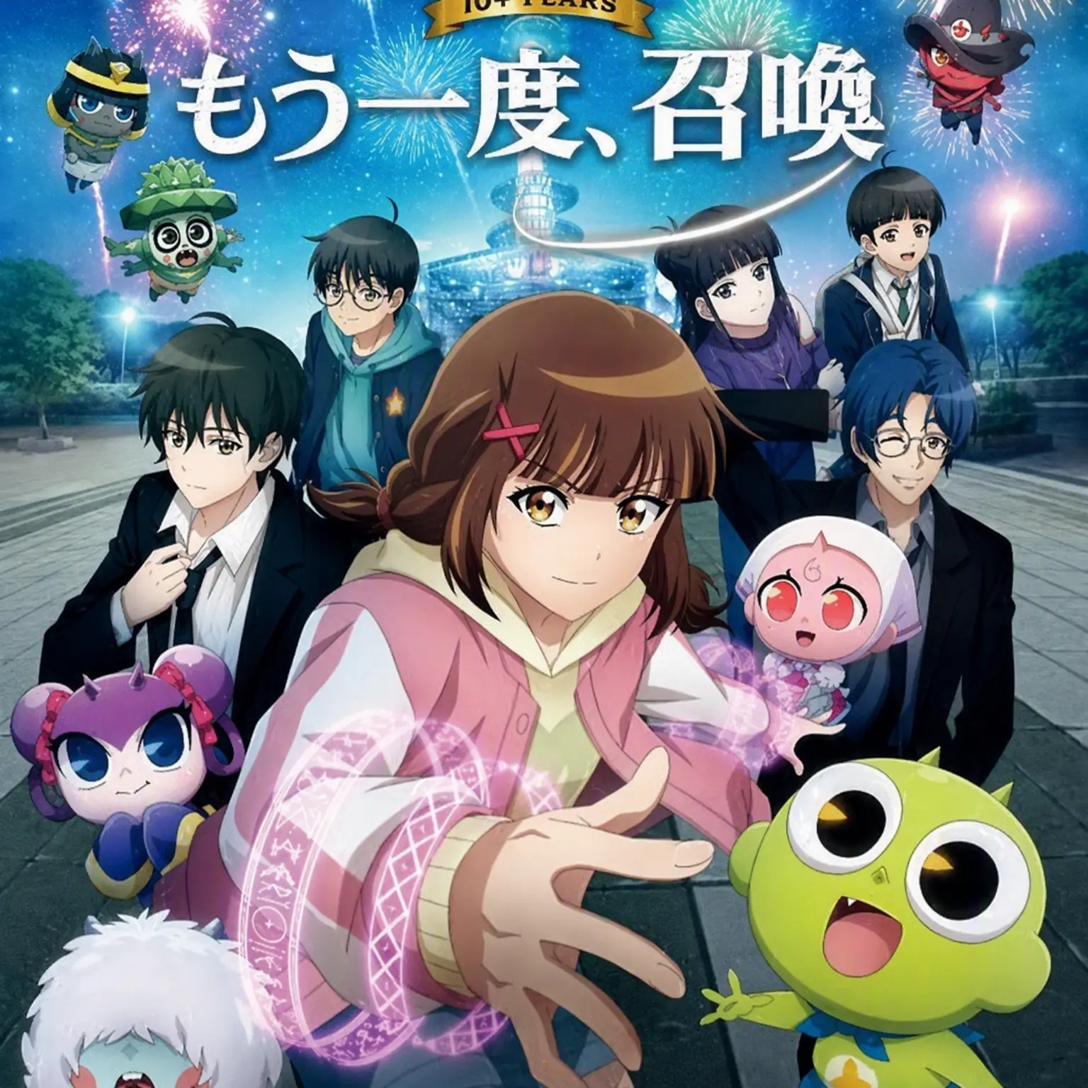 Dfrtryuq의 シンビアパート3
