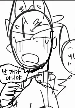 Profile image of 사장
