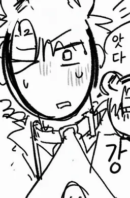 Profile image of 부사장