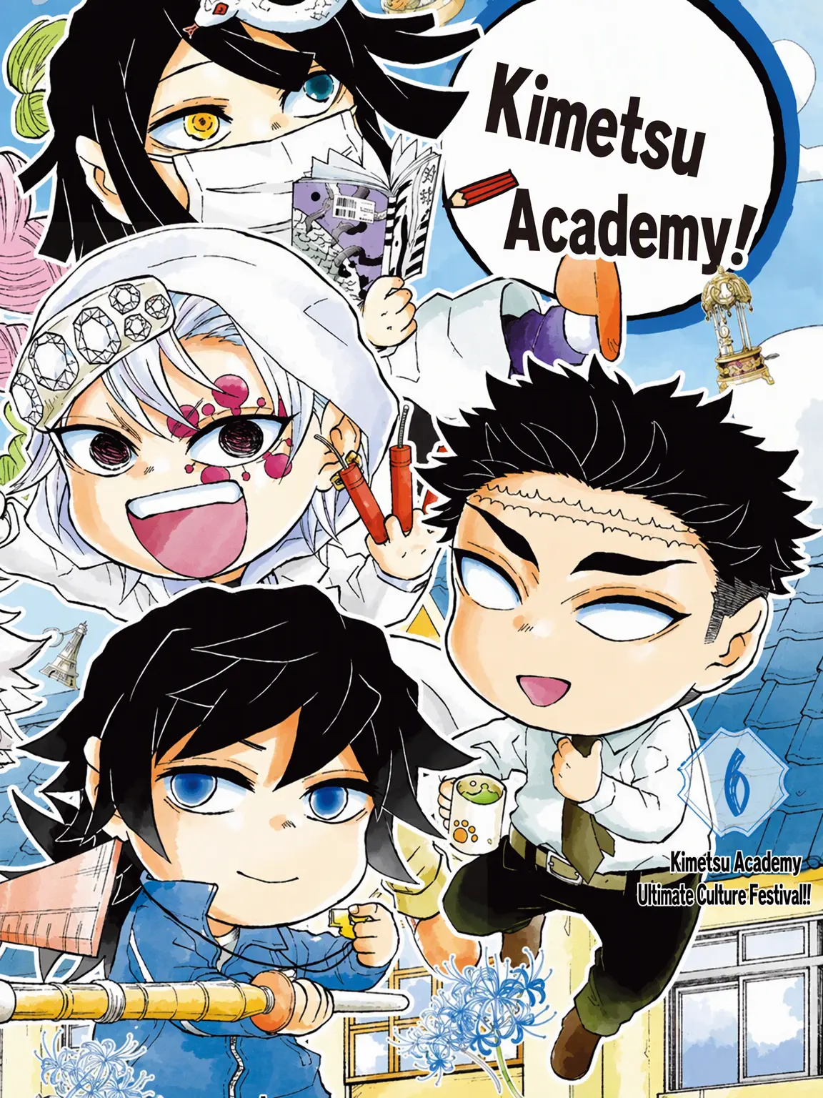 IdleFeist1588의 Our School's F5