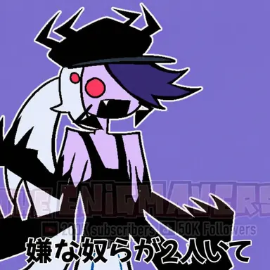Profile image of アマタージ