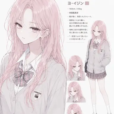 Profile image of ヨ・イヨン