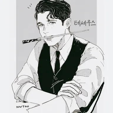 Profile image of 테세우스
