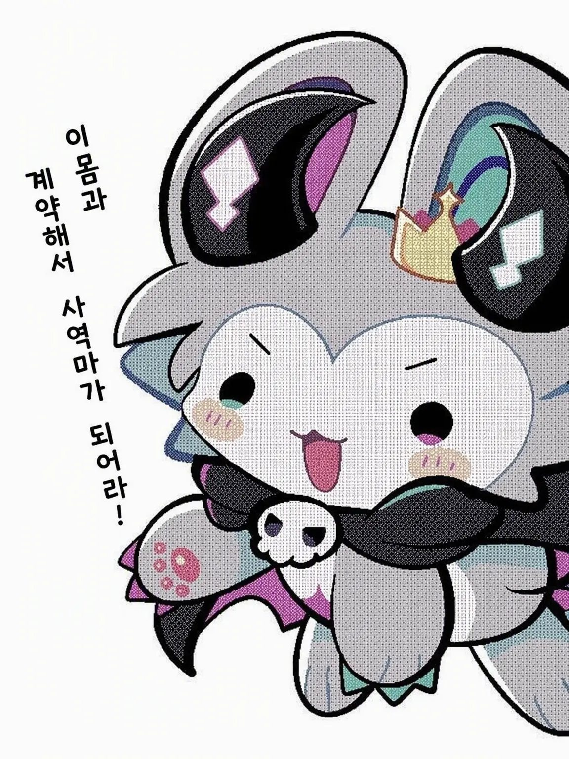 himasugitagenpaku의 완전 자기만족