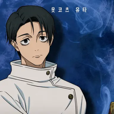 Profile image of 옷코츠 유타