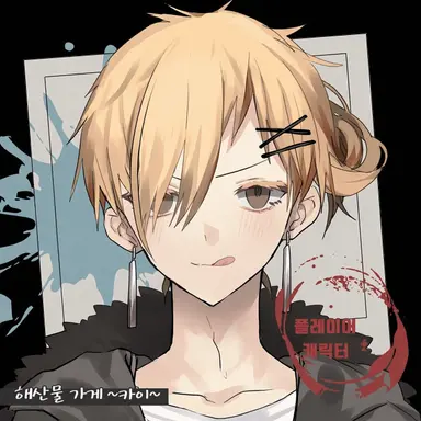 Profile image of 쿄스케