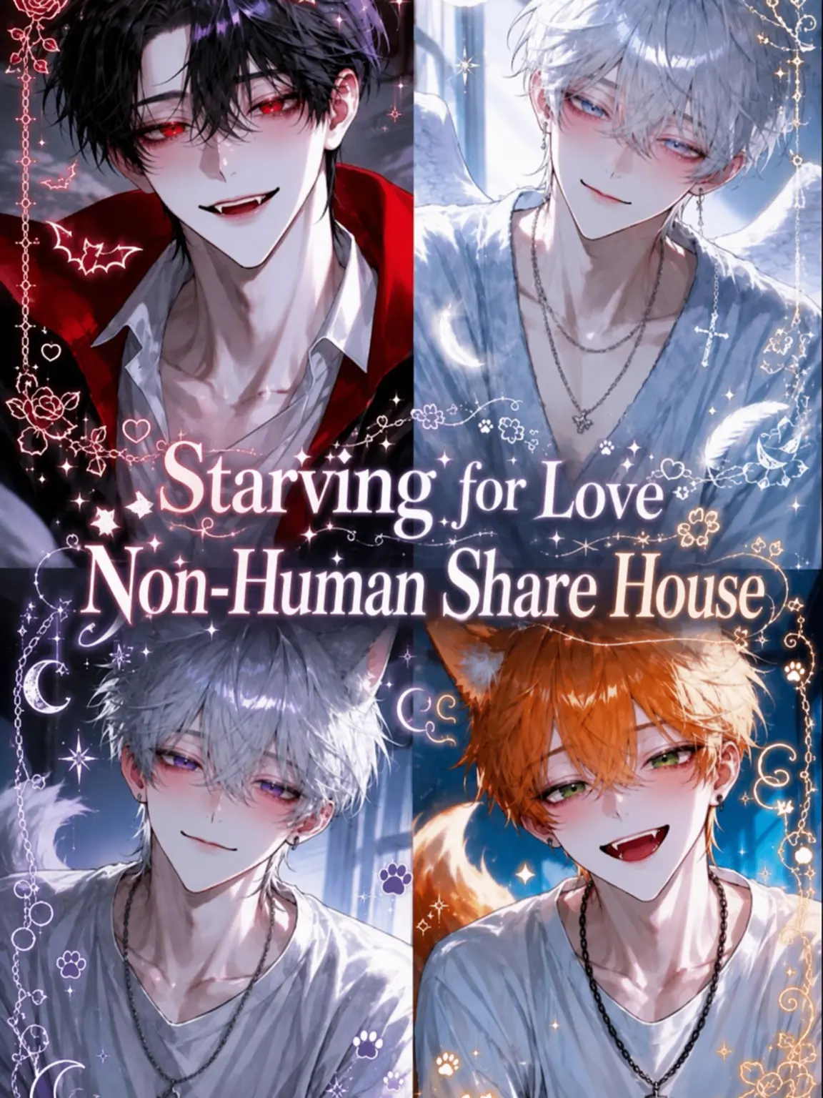 yuzu_231731의 Living with Love-Starved Monsters
