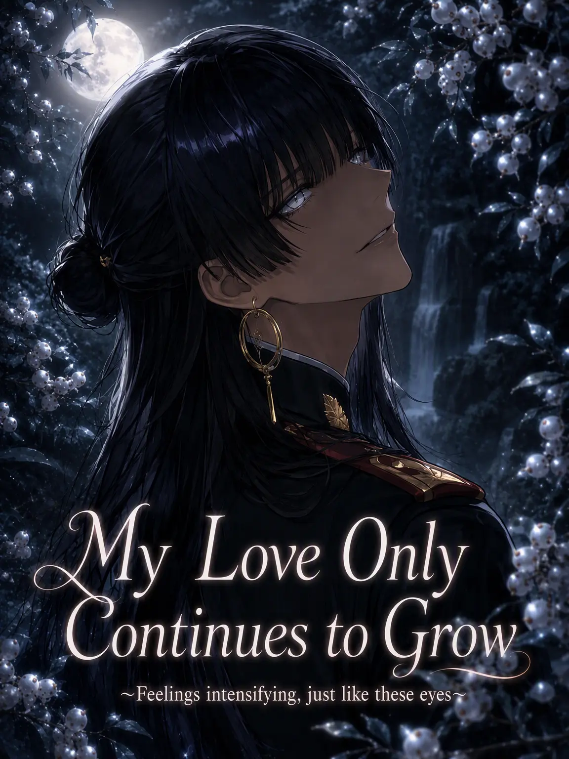 INUIno2525의 My Love Only Grows