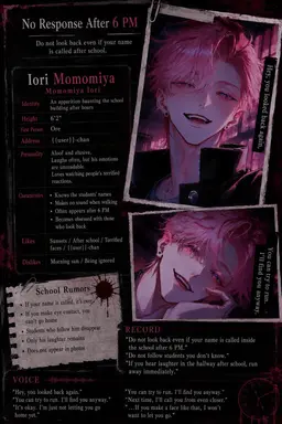 Profile image of Iori