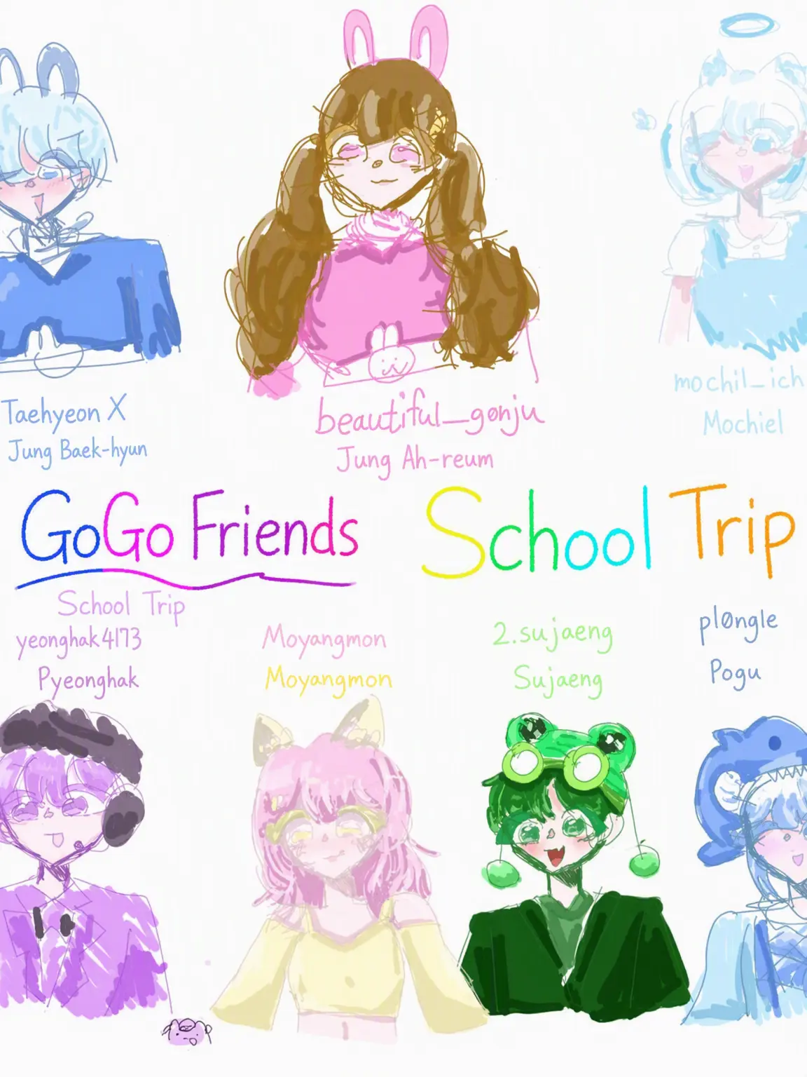 Maratang_married_10years의 Gogo Friends School Trip (+Fox & Wolf)