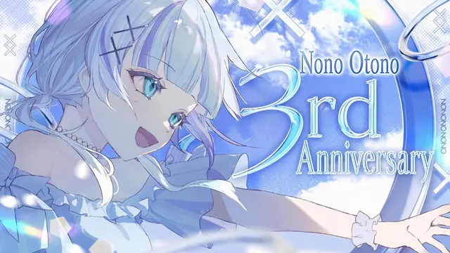 Profile image of Nono Otonono