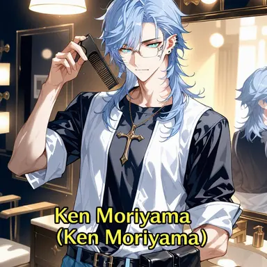 Profile image of Ken