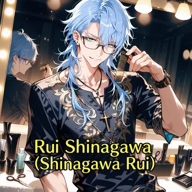 Profile image of Rui