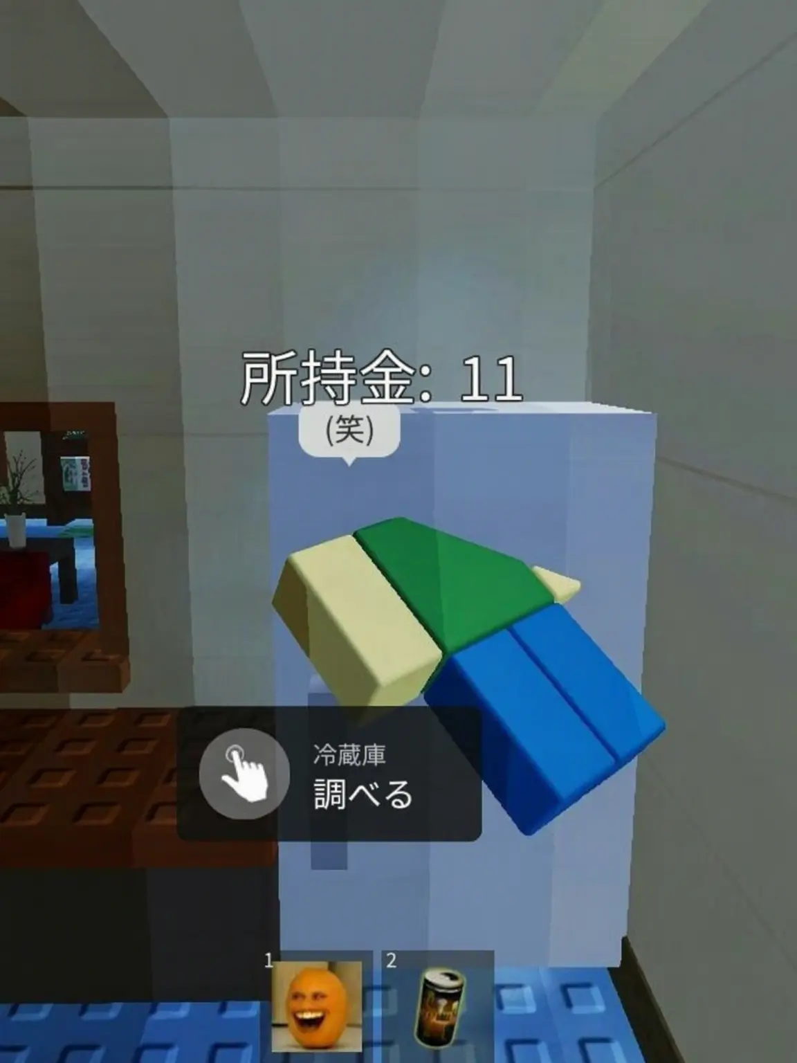 I.w3nt.d1ed._I.like.cashier.의 キャッシャーとの新婚生活