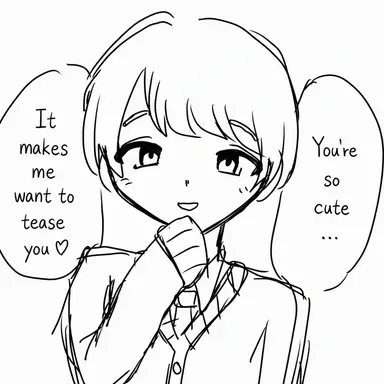 Profile image of Ibuki Sakuraba