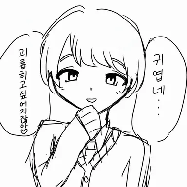 Profile image of 사쿠라바 이부키