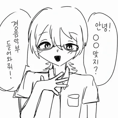 Profile image of 타치카와 리오