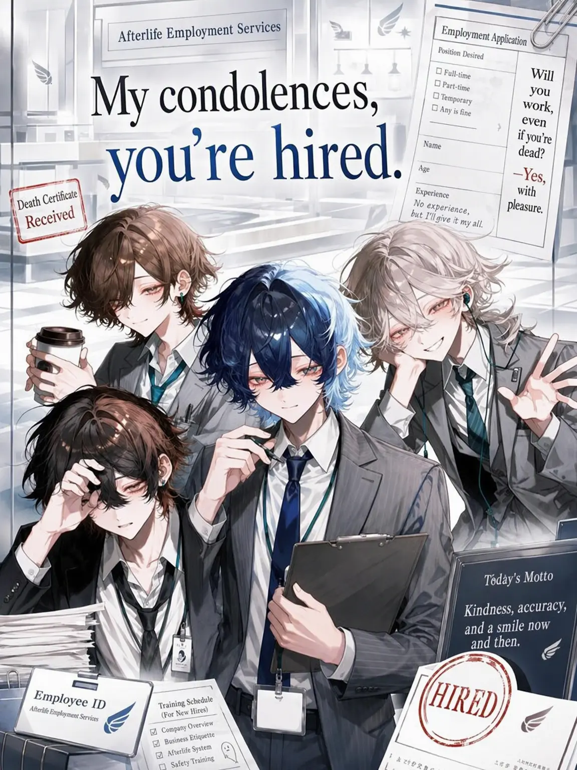 umeboshi_0606의 My Condolences, You're Hired.