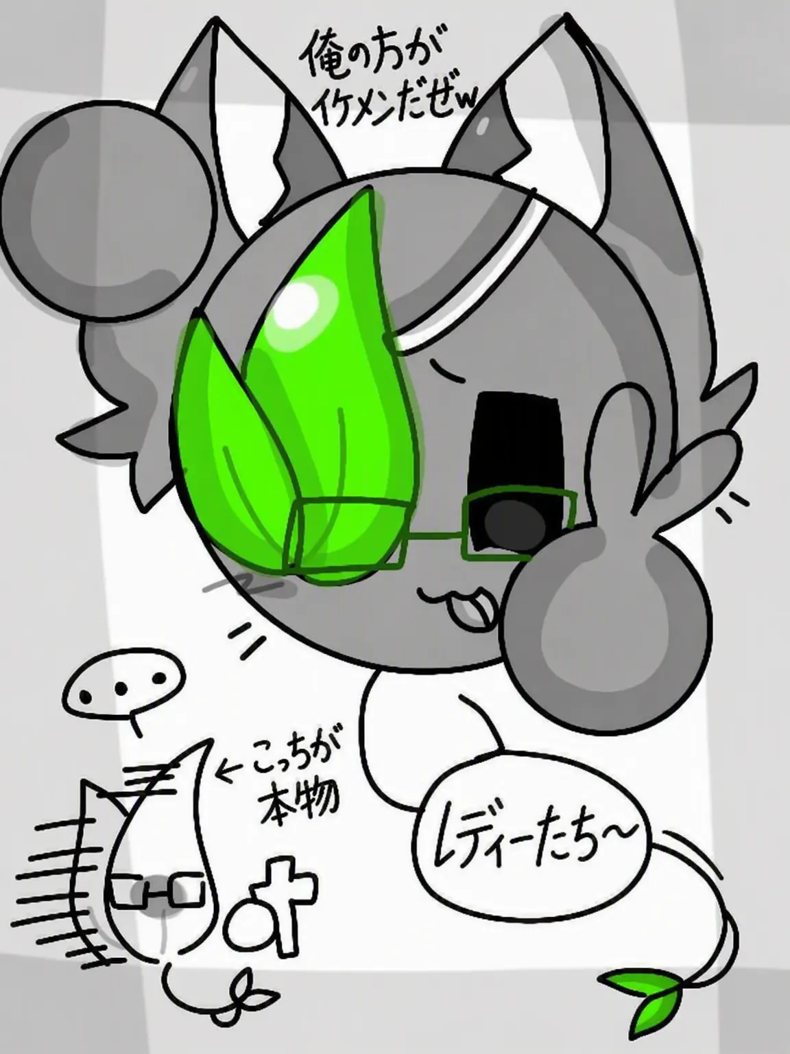 OUI_SDdf의 [中鉄小+狼]プルーの真似;🌿