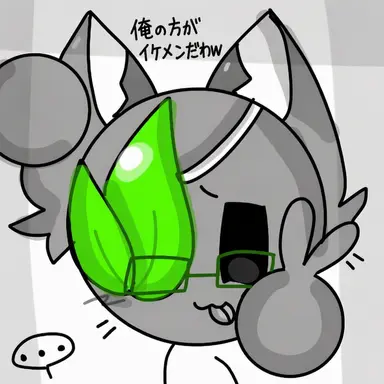 Profile image of リック