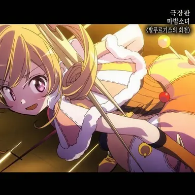 Profile image of 셀마