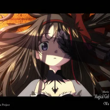 Profile image of Homura Akemi