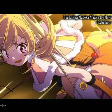 Profile image of Selma