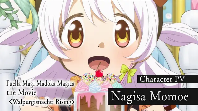 Profile image of Nagisa Momoe