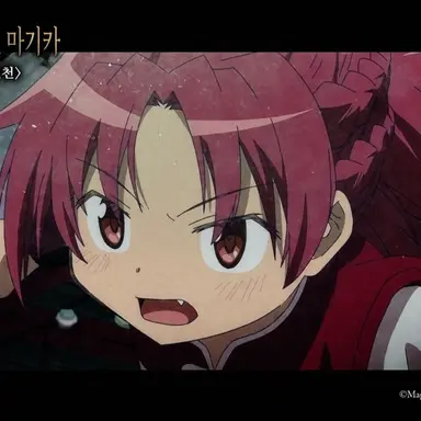Profile image of 사쿠라 쿄코
