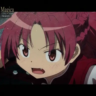 Profile image of Kyoko Sakura