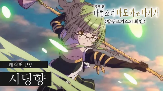 Profile image of 라일락
