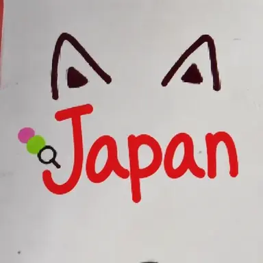 Profile image of Japan