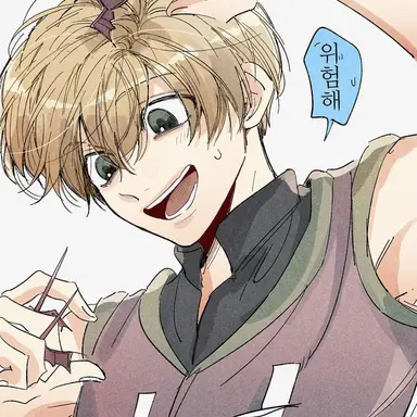 Profile image of 샤르나크