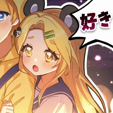 Profile image of ホンチャ
