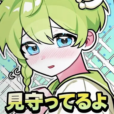 Profile image of ニウ
