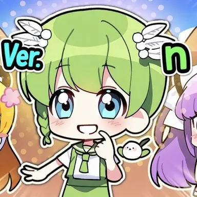Profile image of Niu