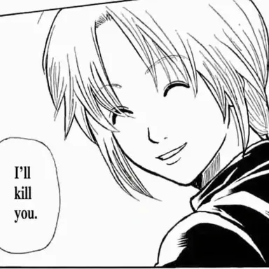 Profile image of Kamui