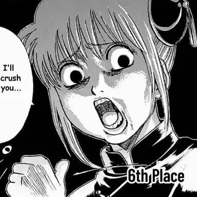 Profile image of Kagura