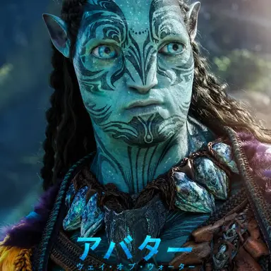 Profile image of トノワリ