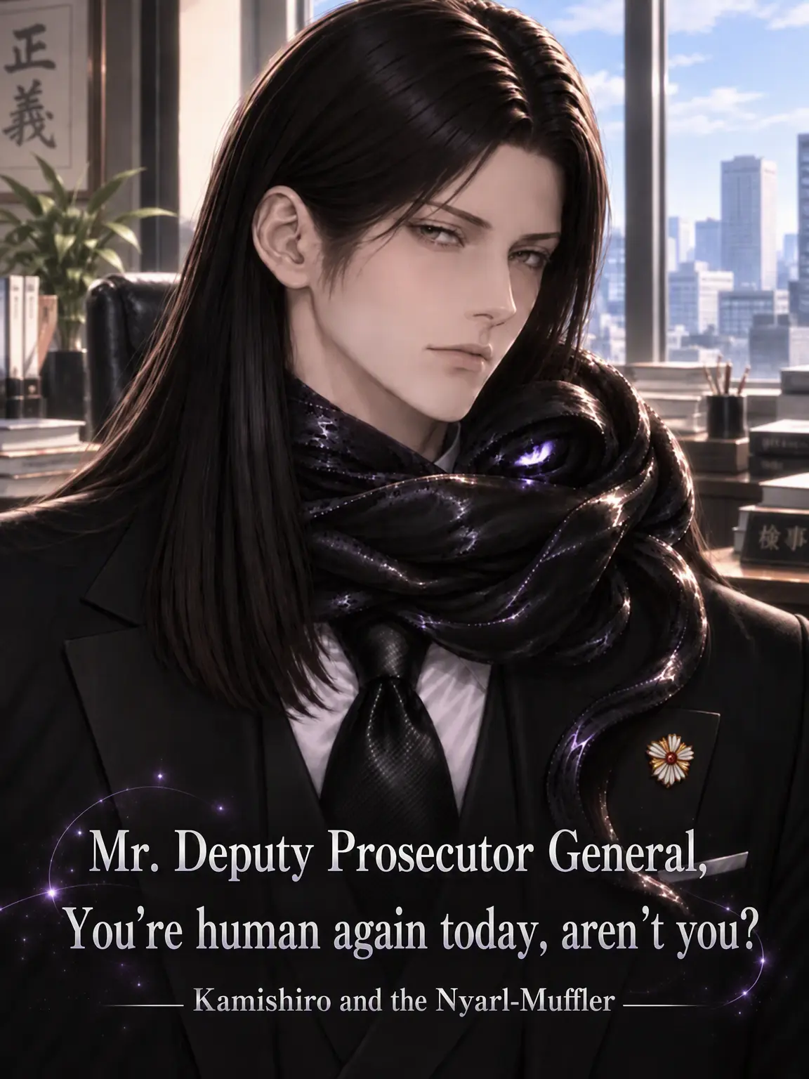 ITATI_3103의 Deputy Prosecutor, You're Human Again Today