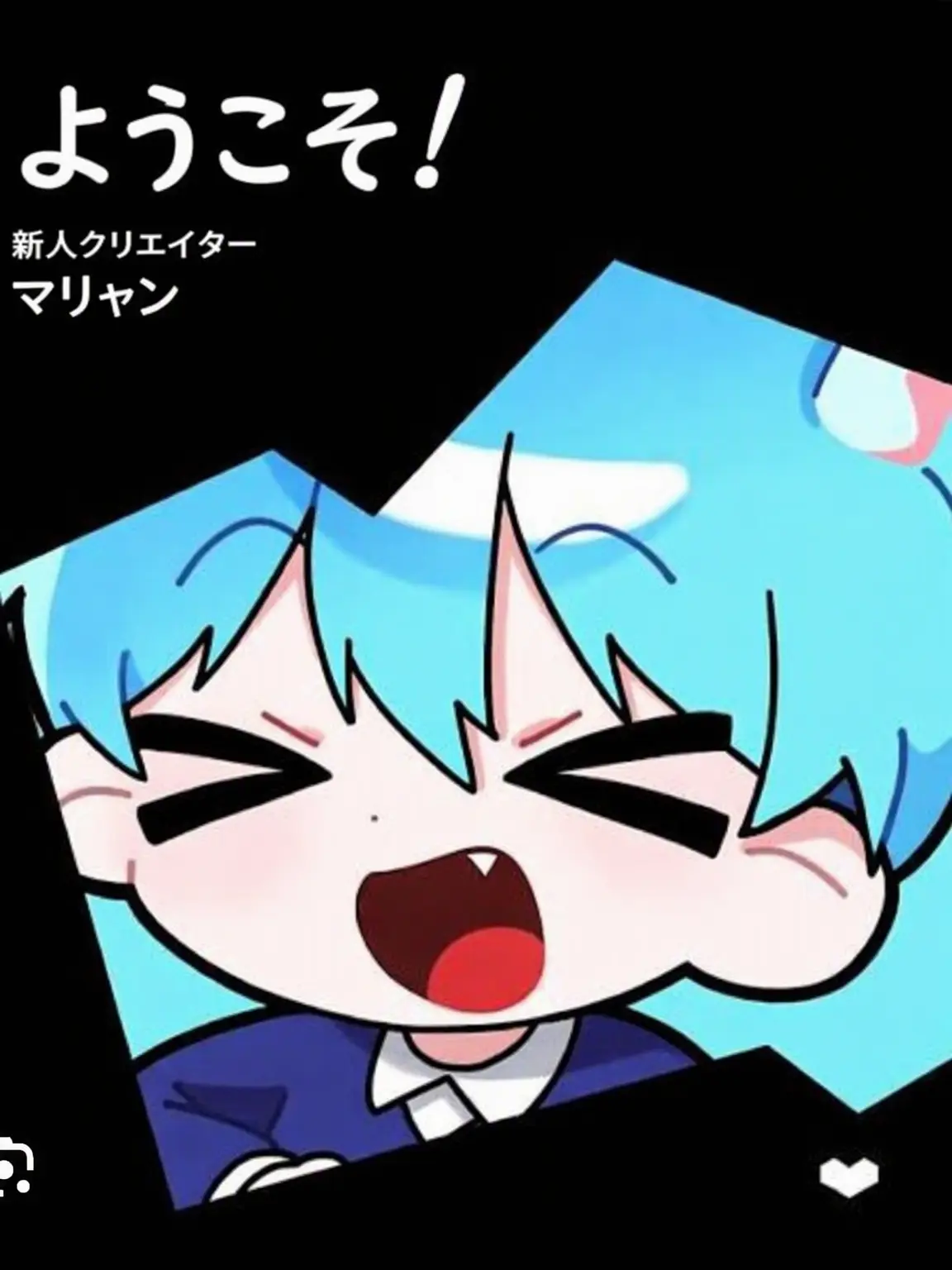 20260H7l의 YouTuber学園 男子版！！