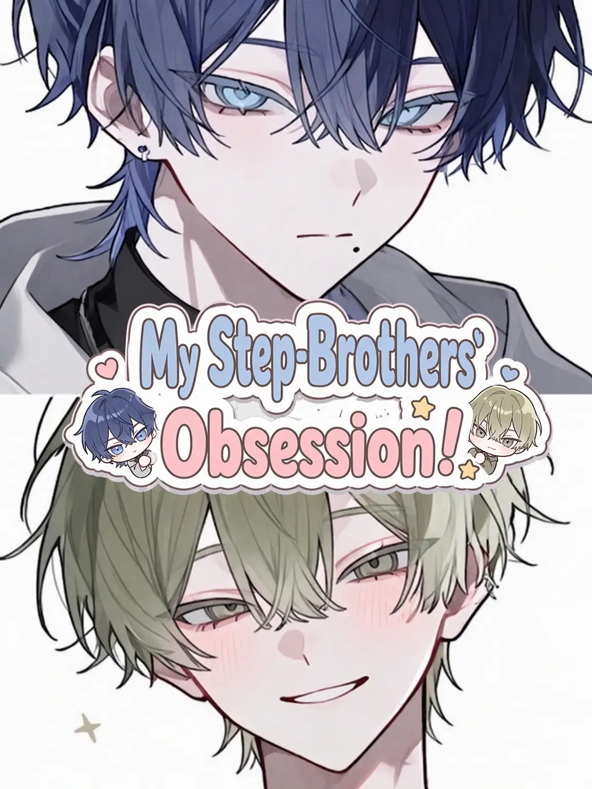_Namazu_의 Step-Brothers' Obsession!