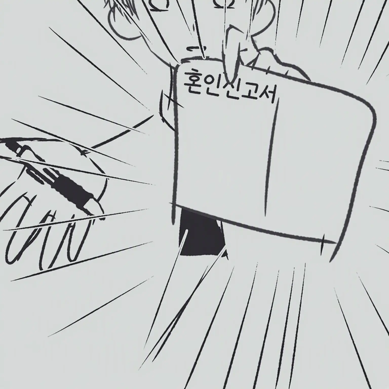tansan_..o-o..의 두근두근⁉️ 청춘부❣️❣️