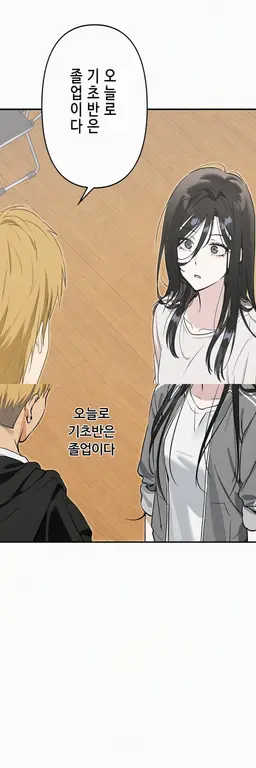 Profile image of 한요일