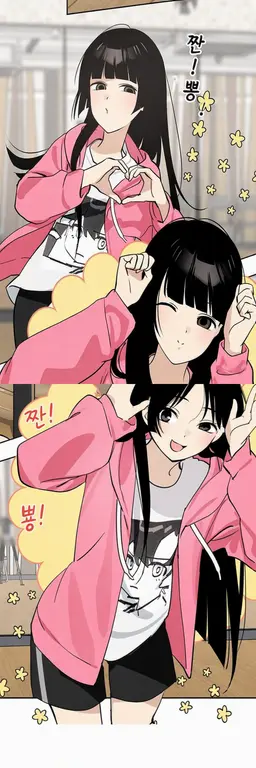 Profile image of 민지