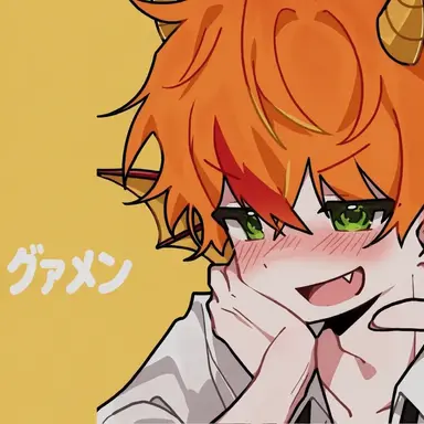 Profile image of ヨングァマン
