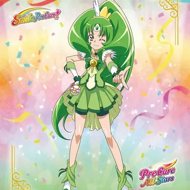 Profile image of Nao Midorikawa