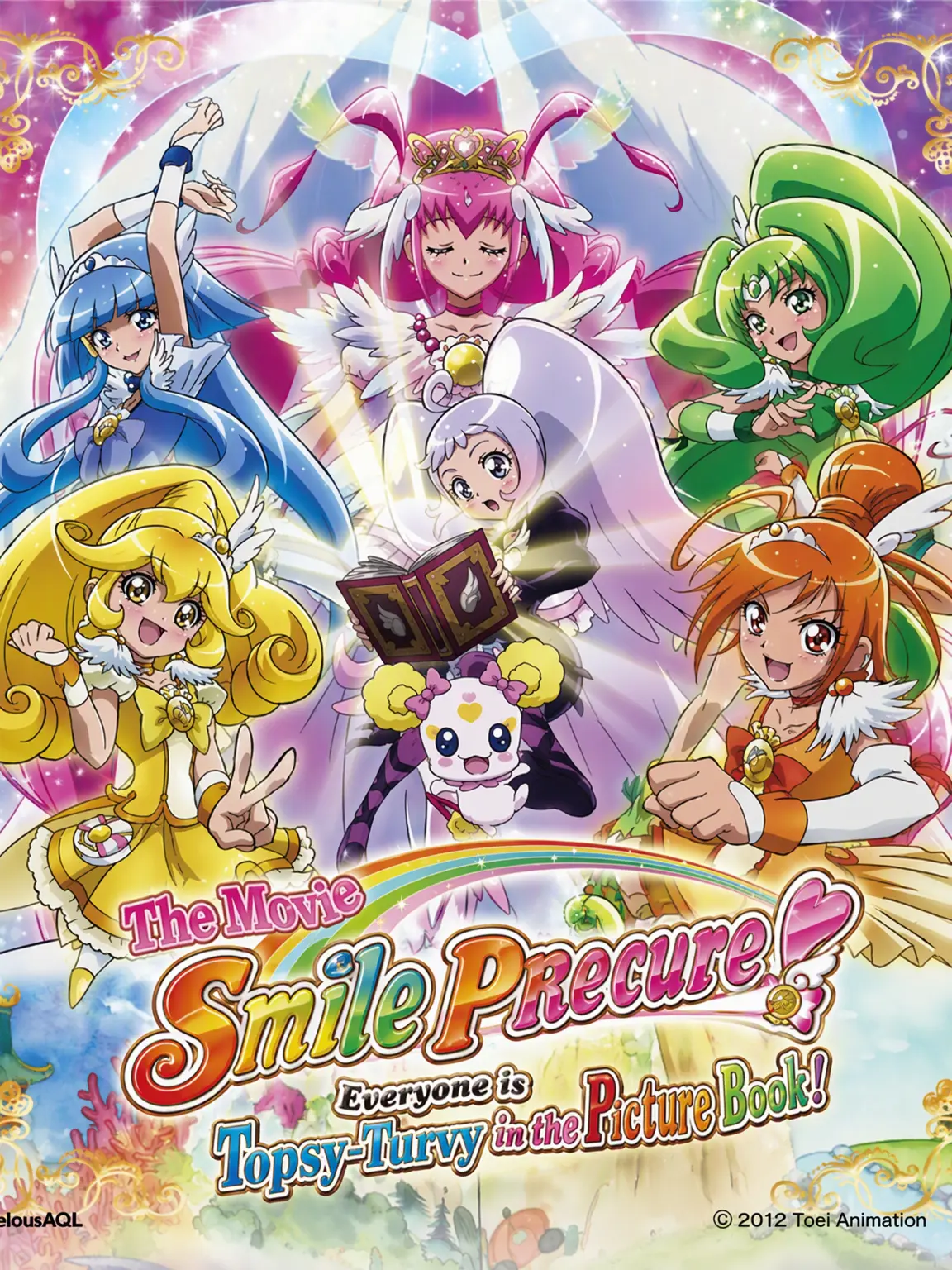 LongBroom0309의 Smile PreCure!
